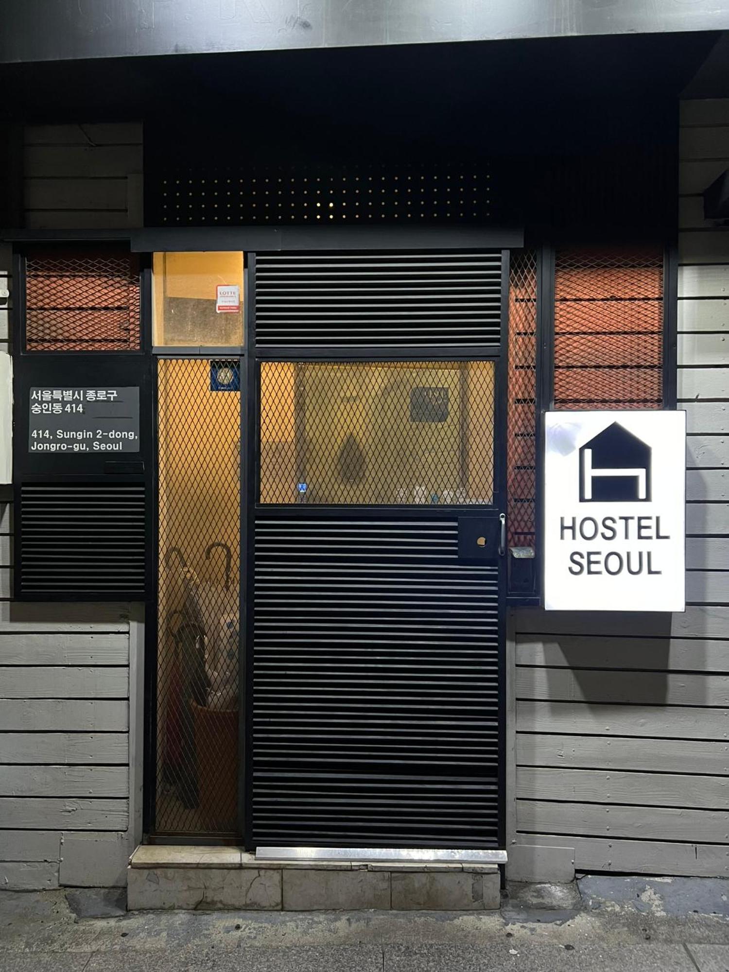 Hostel Seoul Bagian luar foto